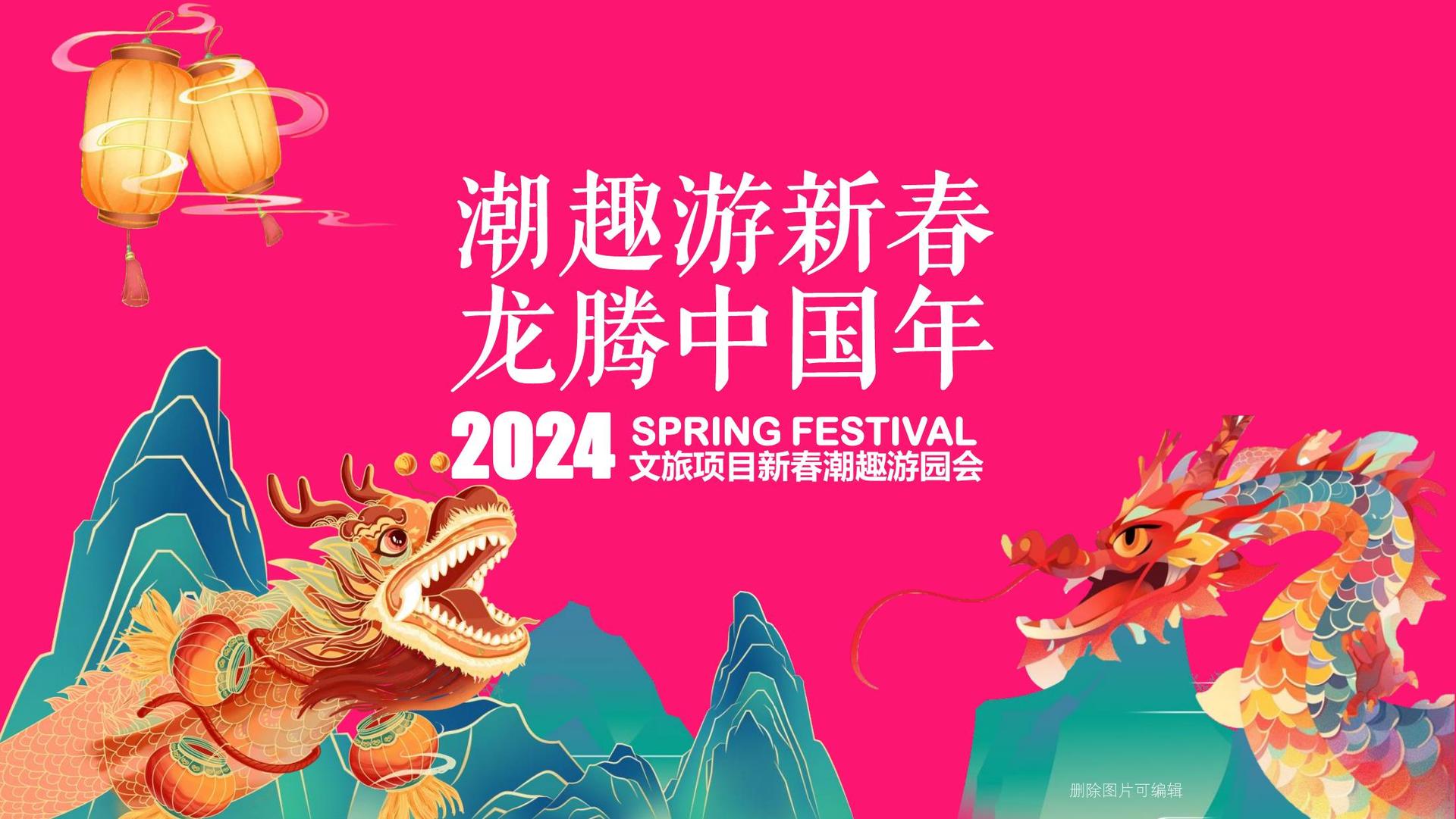 鼎盛腾飞影视完成新一轮文化项目储备库建设